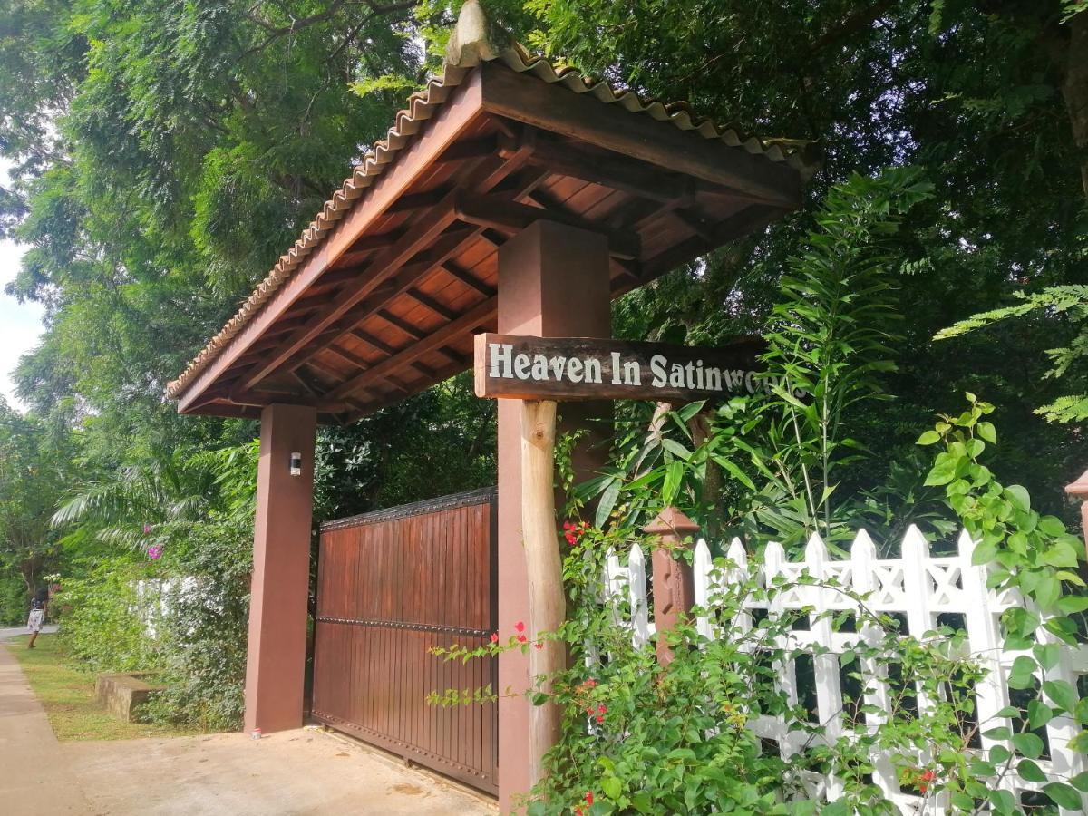 坦加拉 Heaven In Satinwoods酒店 外观 照片